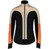 Image de Maillot manches longues femme Bioracer Vesper Tempest Thermal CO_BR11683W_SO Beige XL