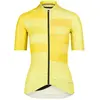 Image de Maillot femme Bioracer Epic CO_BR11424W_SL_L Jaune XS
