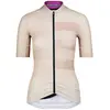 Image de Maillot femme Bioracer Epic CO_BR11424W_SL_S Beige XS