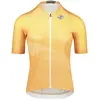 Image de Maillot Bioracer Icon CO_BR10388_SAHARA Orange S