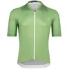 Image de Maillot Bioracer Icon Metalix CO_BR10390_GREEN Vert S