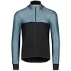Image de Maillot thermique manches longues Bioracer Spitfire Tempest Light CO_BR11665 Bleu M