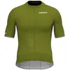 Image de Maillot Bioracer Epic CO_BR10404_THY_GRE Vert S