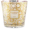 Image de BAOBAB COLLECTION Bougie MY FIRST BAOBAB 190g Aurum or