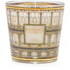 Image de BAOBAB COLLECTION Bougie MY FIRST BAOBAB 190g Roma noir