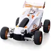 Image de Buggy RC Space Walk Crazy Blanc RTR MKT-6003