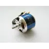 Image de Hyperion Waypoint motor for 3D / Slow flyers  (22-turn, 58gr) - W-E2215-22 HYP-W-E2215-22