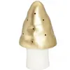 Image de Petite lampe veilleuse champignon Doré