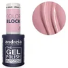Image de Vernis semi-permanent The Gel Polish CB1 Andreia 10,5ml