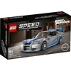 Image de Nissan Skyline Gt-r Lego Speed Champions 76917