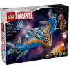 Image de LEGO Marvel 76286 - Les Gardiens de la Galaxie : le vaisseau Milan
