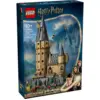 Image de Le château de Poudlard : la tour principale LEGO Harry Potter 76454