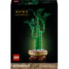 Image de Le bambou de la chance LEGO Botanicals 10344