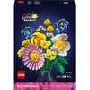 Image de LEGO Botanique 10347 Petit bouquet ensoleillé
