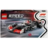 Image de LEGO Speed Champions 77250 Voiture F1 MoneyGram Haas Team VF-24