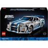 Image de LEGO Technic 42210 Voiture Nissan Skyline GT-R (R34) 2 Fast 2 Furious