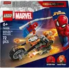 Image de Lego Robot Vs Anti Venom Spider-man