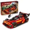 Image de Le chargeur Ninja X-1 : 15e anniversaire LEGO Ninjago 71867