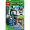 Image de LEGO Minecraft 21597 La Station de Ghast