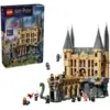 Image de Le château de Poudlard : l’aile Est LEGO Harry Potter 76473