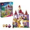 Image de Le Château Enchante de La Belle et La Bete Lego Disney Princess 43289