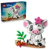 Image de Pua LEGO Disney 43292