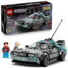 Image de La machine à remonter le temps de Retour vers le futur LEGO Speed Champions 77256