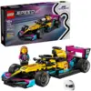 Image de Voiture de course F1 Academy Lego Speed Champions 77258