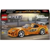 Image de LEGO Speed Champions 77260 La Toyota Supra MK4 de Fast and Furious