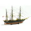 Image de Maquette bateau en bois : Edition Limitée : Jylland Billing-429408