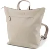 Image de Sac à dos à langer sable
