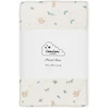 Image de Drap housse Blueberries (60 x 120 cm)
