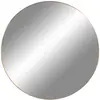 Image de Miroir en acier House Nordic Jersey Gris 80x80x0,5 cm 4001170