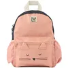 Image de Sac à dos Andreas Cat Pale Tuscany Multi Mix