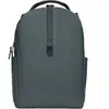 Image de Sac à dos Rains Clip Front W3 Gris 21 L 14890-153