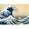 Image de Puzzle 1000 piÃ¨ces : Art Collection : La Grande Vague de Kanagawa