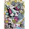 Image de Puzzle 1000 pièces Premium Plus : Looney Tunes Tref-12066