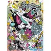 Image de Puzzle 1000 piÃ¨ces Premium Plus : Looney Tunes