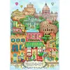 Image de Puzzle 1000 piÃ¨ces : Minuit Ã  Rome