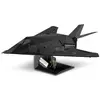 Image de Avion Nighthawk 1/48