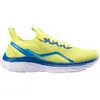Image de Chaussures de running IQ Intelligence Quality Nikori M000212280 Jaune 46