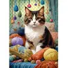 Image de Puzzle 1000 piÃ¨ces : Le Chat TricotÃ©