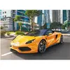 Image de Puzzle 180 piÃ¨ces : Arrinera Hussarya 3