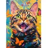 Image de Puzzle 260 pièces : Chat heureux B-27637-1