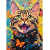 Image de Puzzle 260 pièces : Chat heureux