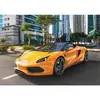 Image de Puzzle 500 piÃ¨ces : Arrinera Hussarya 33