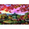 Image de Puzzle 500 pièces : Palais de Gyeongbokgung, Séoul, Corée du Sud B-54138