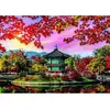 Image de Puzzle 500 piÃ¨ces : Palais de Gyeongbokgung, SÃ©oul, CorÃ©e du Sud