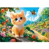 Image de Puzzle 500 pièces : La promenade du chaton B-54213