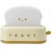 Image de Veilleuse rechargeable Toaster Jaune